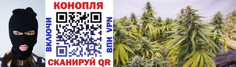 Наркотические вещества Сорочинск МДМА  Бошки Шишки  Кокаин  APVP  МЕФ  ГАШИШ  Амфетамин 