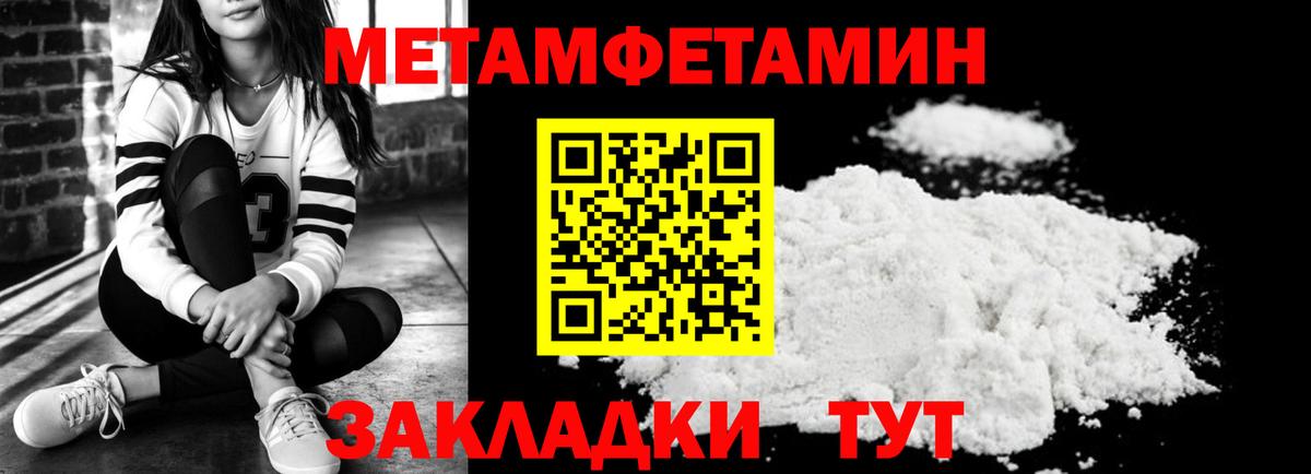 АМФ Premium  Вход с VPN  АМФ  Сорочинск 