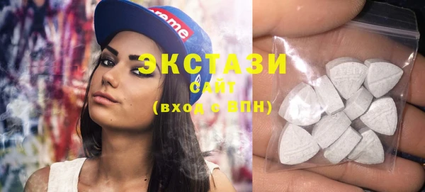 СК Сосновый Бор