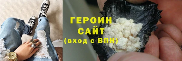 СК Сосновый Бор