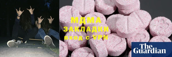 не бодяженный Снежинск