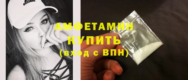 дурь Сосновка