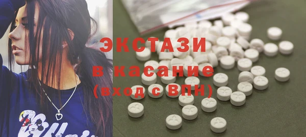 дурь Сосновка