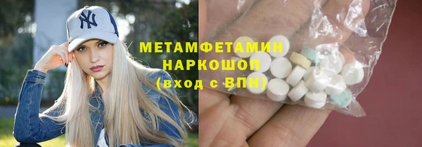 дурь Сосновка