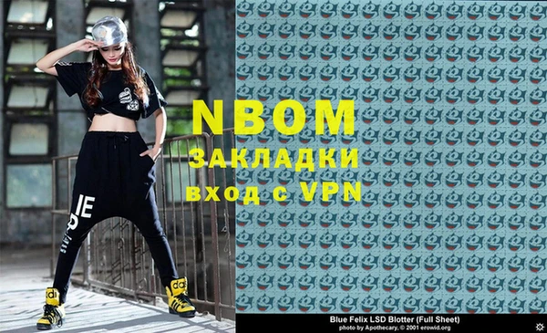 дурь Сосновка