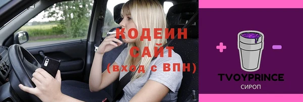 дурь Сосновка