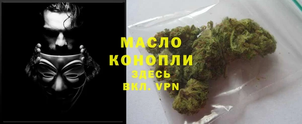дурь Сосновка