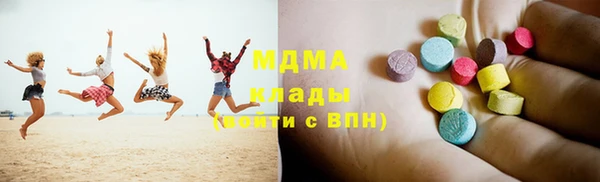 дурь Сосновка