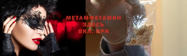 СК Сосновый Бор