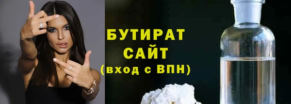дурь Сосновка