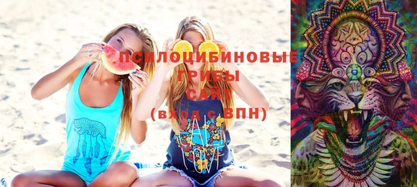 мефедрон VHQ Солнечногорск