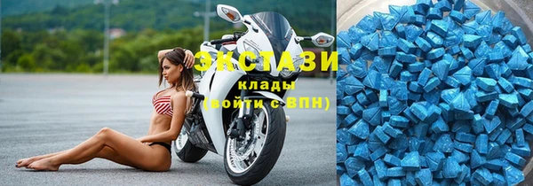 дурь Сосновка