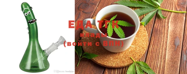 дурь Сосновка