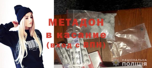дурь Сосновка