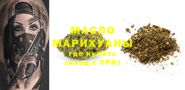 дурь Сосновка