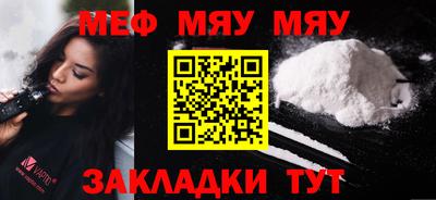 бошки Аргун