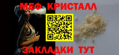 бошки Аргун