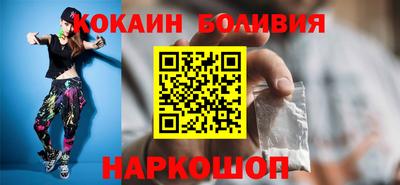 сатива Апрелевка