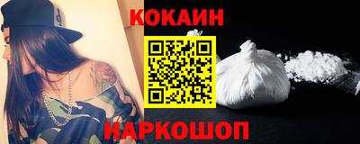 бошки Аргун