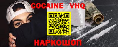 сатива Апрелевка