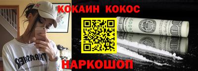 сатива Апрелевка