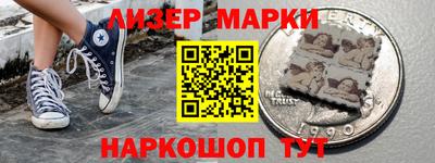 бошки Аргун