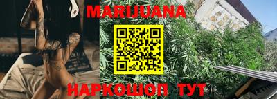 прущий лед Апшеронск