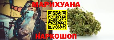 бошки Аргун