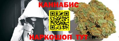 бошки Аргун
