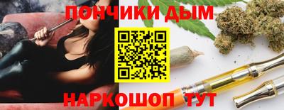 бошки Аргун