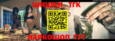 сатива Апрелевка