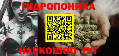 бошки Аргун