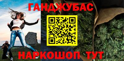 бошки Аргун