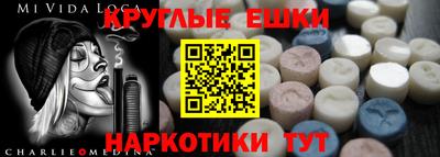 бошки Аргун