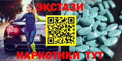 бошки Аргун