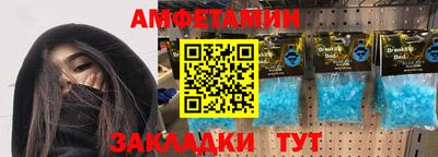сатива Апрелевка