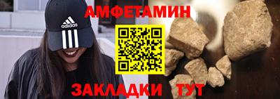 сатива Апрелевка