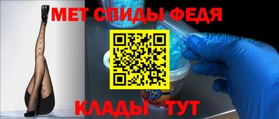 бошки Аргун
