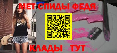 бошки Аргун
