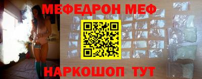 сатива Апрелевка