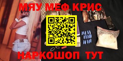 бошки Аргун