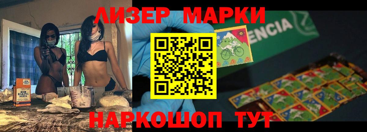 blacksprut сайт  LSD-25 экстази кислота  Сорочинск  Вход с VPN  LSD-25 экстази кислота 
