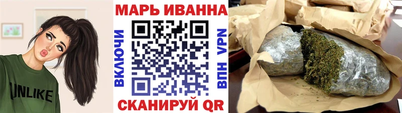 Канабис MAZAR  Сорочинск 